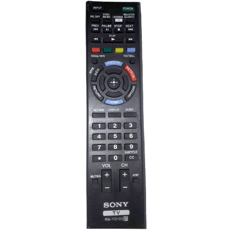 کنترل TV سونی YD103 کد 50045.5