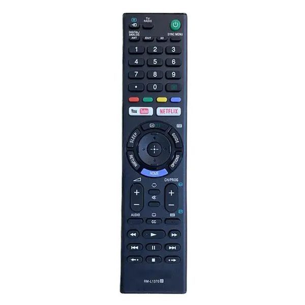 کنترل TV سونی 4K 1257 کد 50048