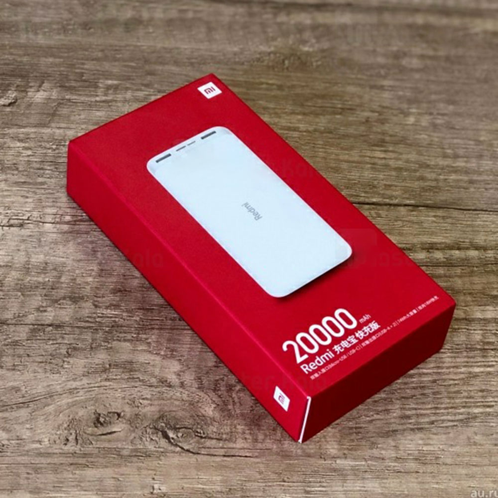 بهترین قیمت پاور بانک 20000 REDMI