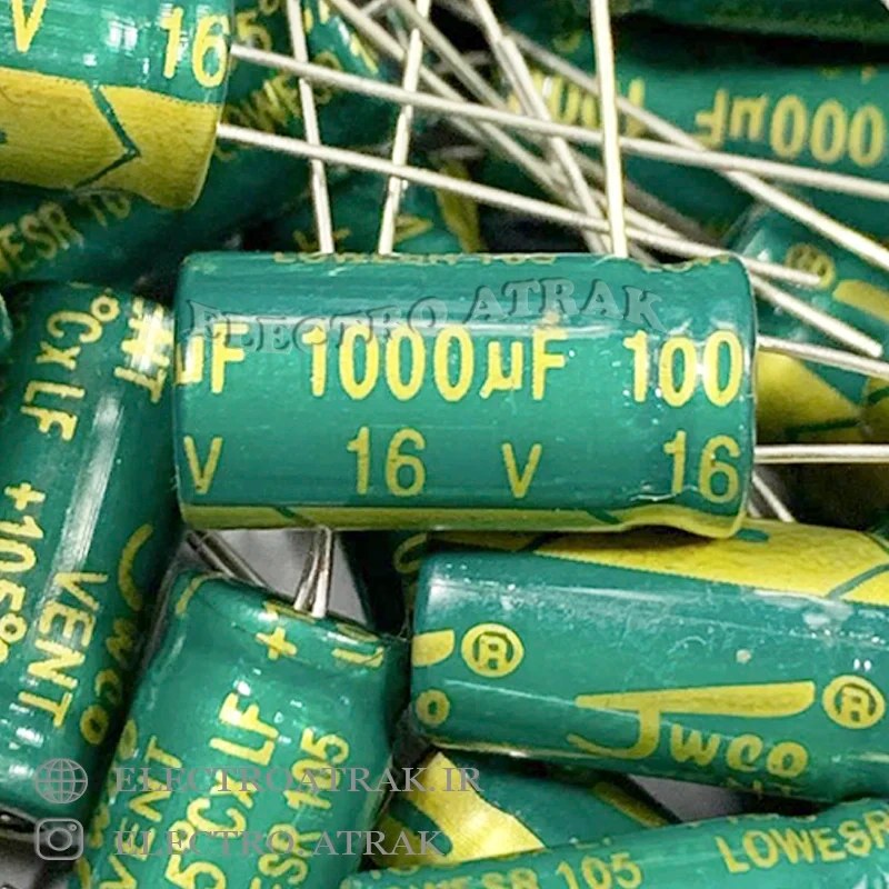 خازن 1000MF 16V